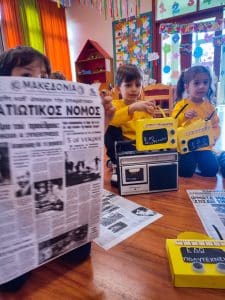 Εδώ πολυτεχνείο (16)