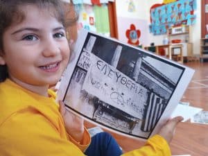 Εδώ πολυτεχνείο (9)