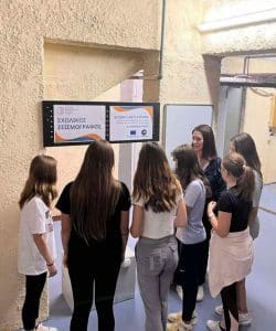 Μελέτη της λειτουργίας του σεισμογράφου(6)