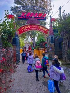 Το δέντρο των ξωτικών(11)