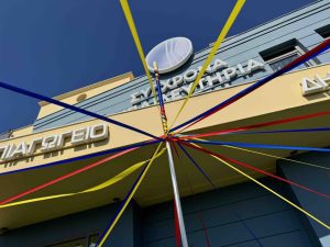 ΑΠΟΚΡΙΕΣ ΣΤΟ ΝΗΠΙΑΓΩΓΕΙΟ(13)