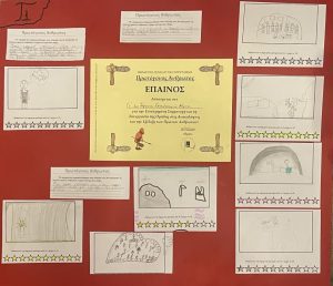 Ζωντανεύοντας τους πρωτόγονους ανθρώπους!(10)