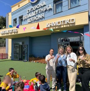 Παραδοσιακοί Χοροί στο Νηπιαγωγείο!(3)