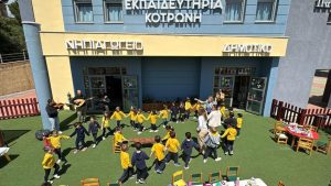 Παραδοσιακοί Χοροί στο Νηπιαγωγείο!(6)