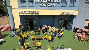 Παραδοσιακοί Χοροί στο Νηπιαγωγείο!(8)