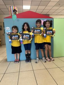 Καλό Καλοκαίρι!!!(7)