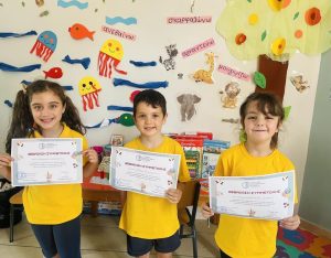 Πετάμε στην ορθογραφία!!!(4)