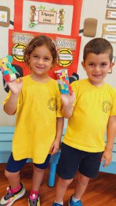 Χρώματα Παντού(10)