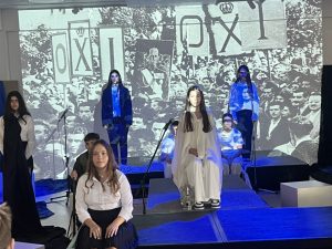 Τη Ρωμιοσύνη μην την κλαις.... (13)