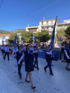 Εθνική Υπερηφάνεια(1)