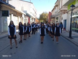 Εθνική Υπερηφάνεια(10)