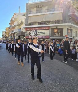 Εθνική Υπερηφάνεια(14)