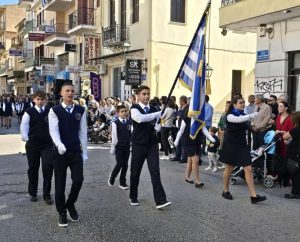 Εθνική Υπερηφάνεια(16)