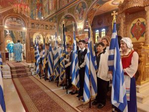 Εθνική Υπερηφάνεια(4)