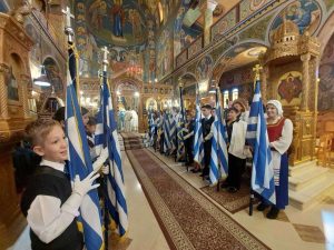 Εθνική Υπερηφάνεια(5)