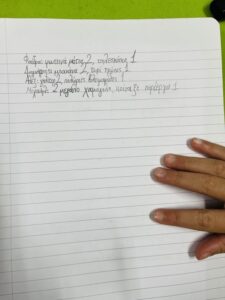 Posters, αφισοκολλήσεις…του Φεγγαριού εξερευνήσεις!!!!(7)