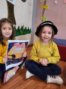 Μπορώ να κάνω ζαβολιές;(6)