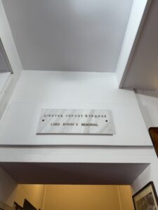 «Διδακτική επίσκεψη Στ’ στο Μεσολόγγι» (9)