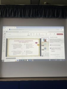 Σερφάρουμε με ασφάλεια(20)