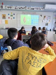 Το ταξίδι της τροφής(1)