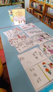 Μια Σιωπηλή Ιστορία για τη Δύναμη της Συγχώρεσης.(4)