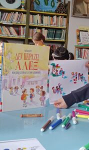 Μια Σιωπηλή Ιστορία για τη Δύναμη της Συγχώρεσης.(5)