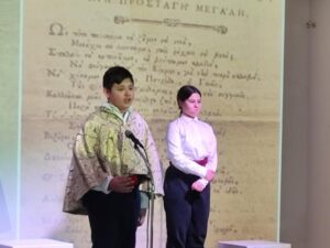 Μια ξεχωριστή σχολική εορτή(12)