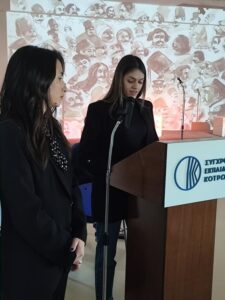 Μια ξεχωριστή σχολική εορτή(20)