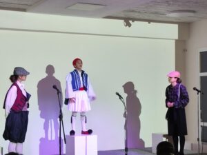 Μια ξεχωριστή σχολική εορτή(5)