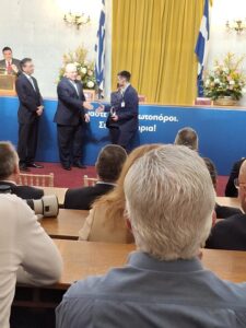 Άλλο ένα βραβείο(1)