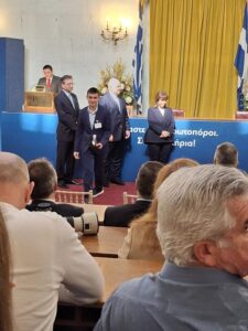 Άλλο ένα βραβείο(2)