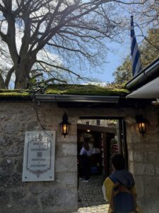 Ημερήσια εκδρομή στα Ιωάννινα(2)