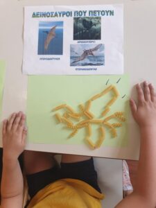 123 ας πάμε βόλτα στην Προϊστορία(19)