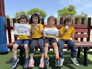 123 ας πάμε βόλτα στην Προϊστορία(29)