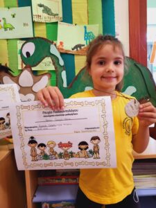 123 ας πάμε βόλτα στην Προϊστορία(34)