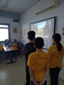 Ψηφιακές Γεωγραφικές Περιπέτειες(2)