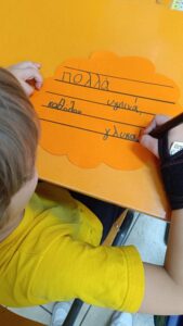 Διατροφή και άθληση(10)