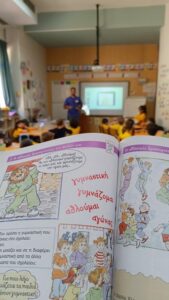 Διατροφή και άθληση(4)