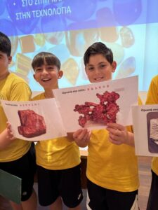 Μικροί και μικρές ντετέκτιβς(9)