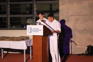 Τελετή Αποφοίτησης(14)