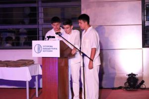 Τελετή Αποφοίτησης(17)