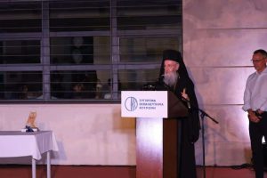 Τελετή Αποφοίτησης(8)