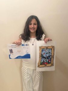 Τίνος είσαι εσύ(1)