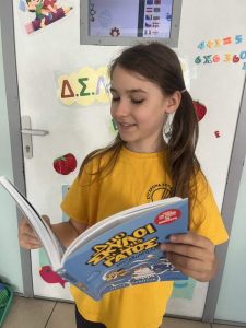 Συμμετοχή στον Διαγωνισμό(2)