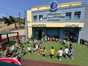 Μια χρονιά σαν καλοκαίρι!(11)