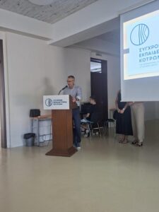 8ο Φεστιβάλ