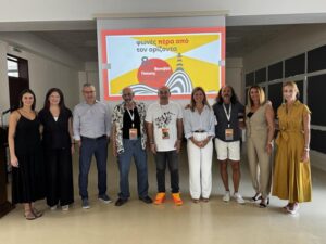 8ο Φεστιβάλ