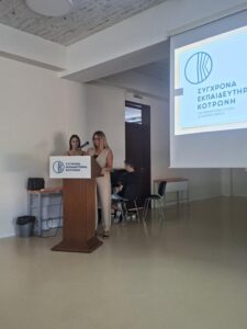 8ο Φεστιβάλ