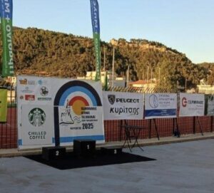 Η αυλαία έπεσε...