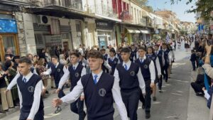 28ης Οκτωβρίου 1940